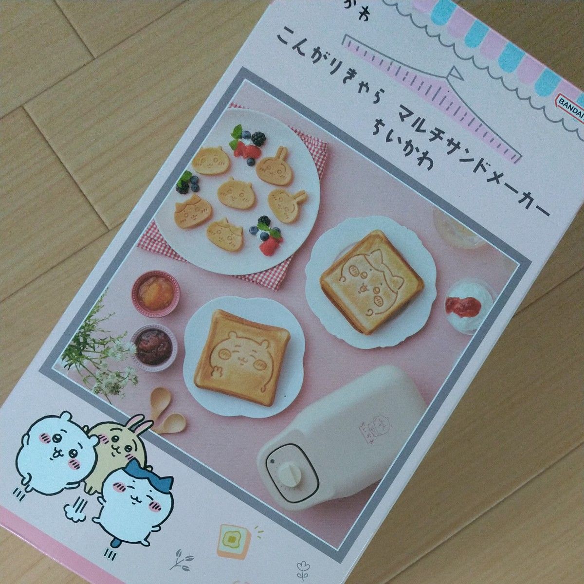 新品　ちいかわ　こんがりきゃら　マルチサンドメーカー　ホットサンドメーカー　キャラパン　ホットケーキメーカー　きゃらぱん　バンダイ