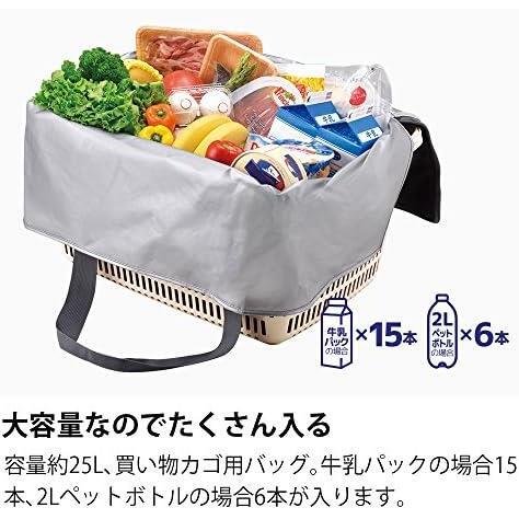 ★ブラック_約25L★ サーモス 保冷買い物カゴ用バッグ 25L ブラック REJ-025 BK_画像4