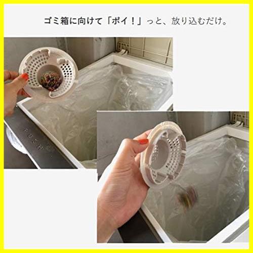 ★ユニットバス用ECO(抗菌)★ ウエルスジャパン お風呂 排水溝 髪の毛取り ゴミ受け 簡単 髪の毛くるくるポイ NEW 抗菌エコVer._画像6