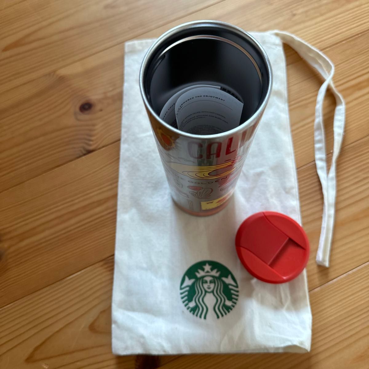 STARBUCKS タンブラー