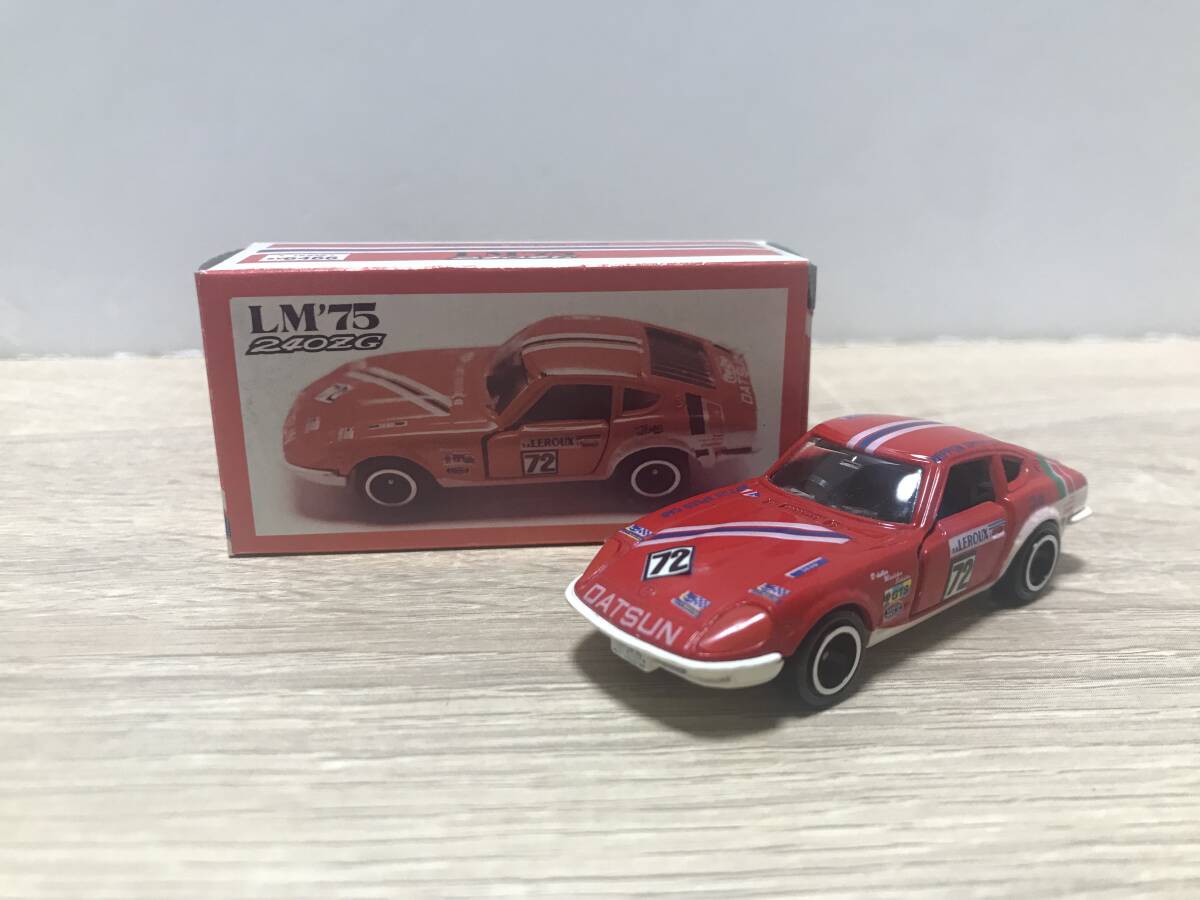 トミカ 58ー1ー49 日産 フェアレディ240ZG LM ’75 ロム特注 箱付_画像1