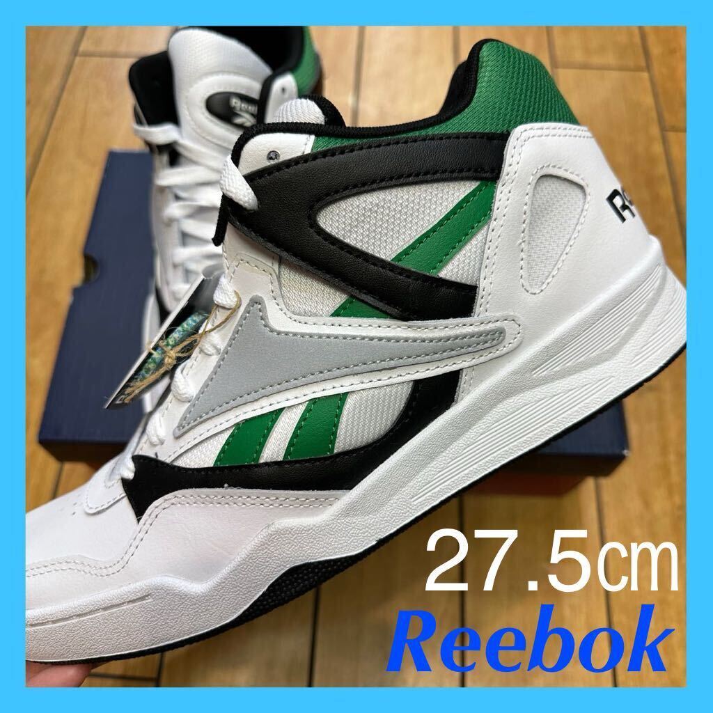 * новый товар *Reebok ROYAL BB4590 Reebok Royal BB4590 белый черный зеленый mid cut баскетбол 