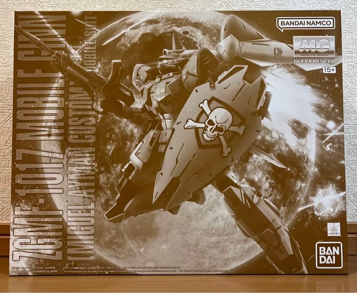 全国７１０円　新品　プレミアムバンダイ限定　MG 1/100 モビルジン（ミゲル・アイマン専用機）　　ハイパープラモフェス _画像1