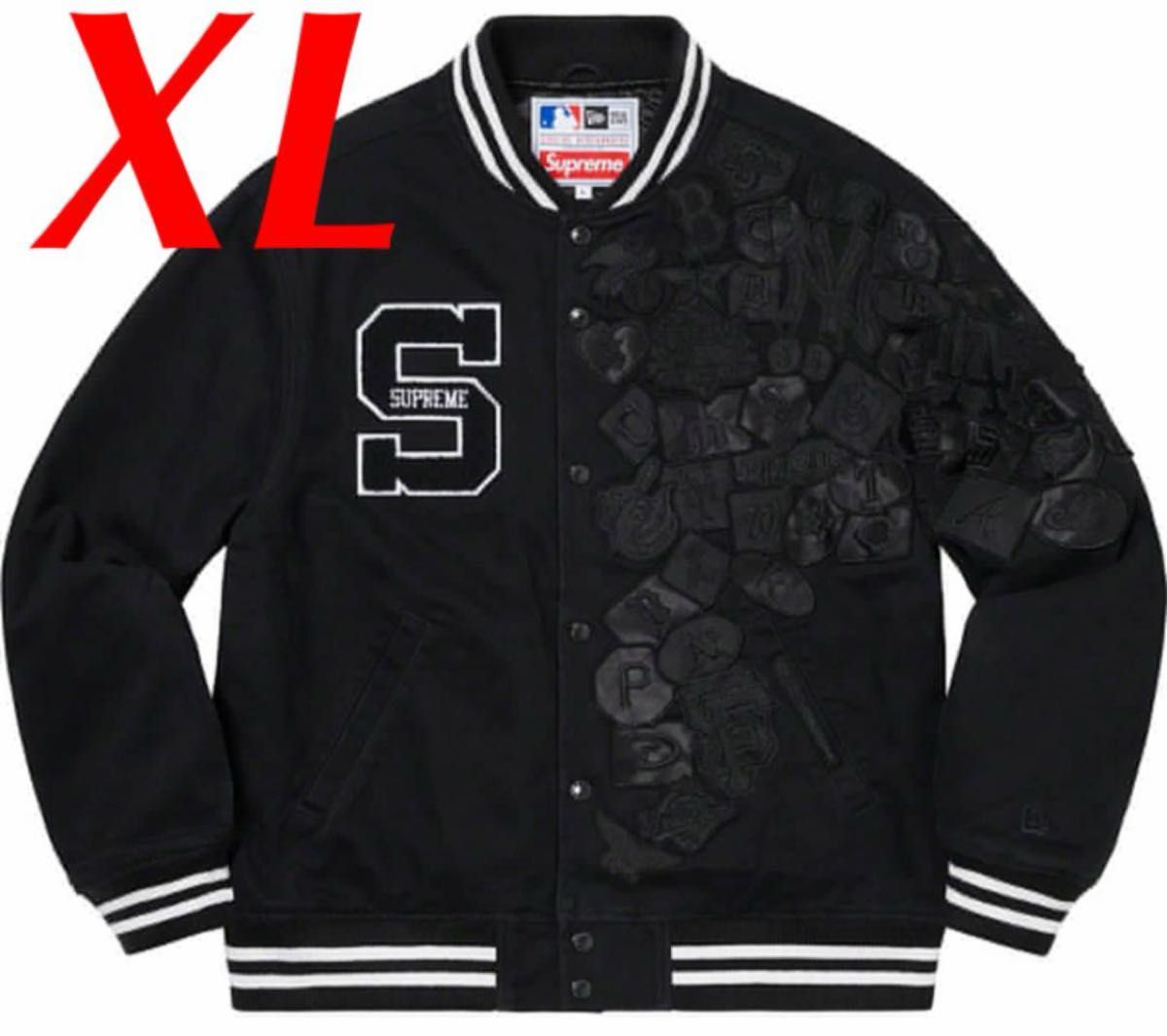 Supreme New Era MLB Varsity Jacket XL