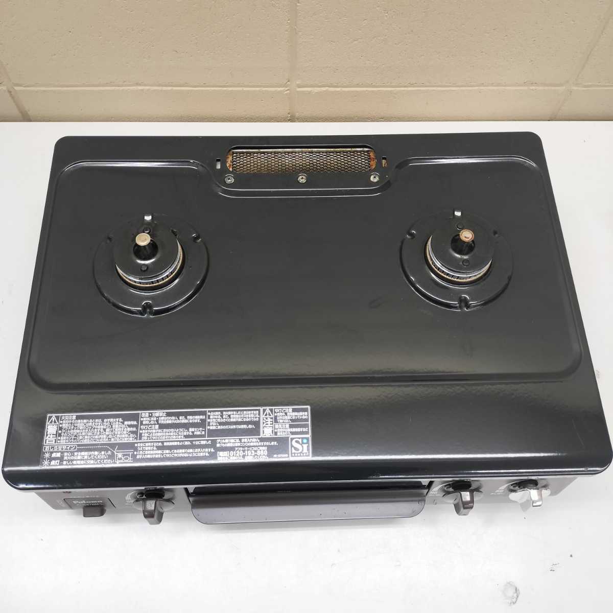 C[M-146]paromaPaloma IC-S37BM-L 2020 year made LP gas gas portable cooking stove gas-stove 2.