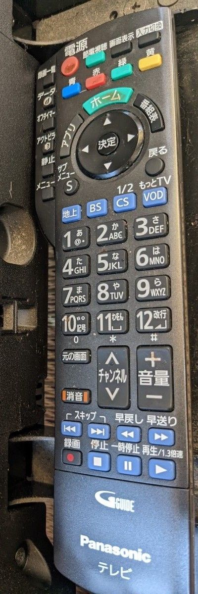 パナソニック 40V型 4K 液晶テレビ スマートビエラ TH-40CX700 パナソニック 40V型 4K 液晶テレビ スマートビエラ TH-40CX700