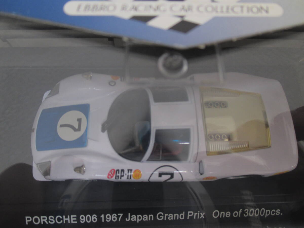  toy festival minicar festival EBBRO Porsche 906 racing car collection 1967 Japan Grand Prix white / blue minicar ornament box attaching 
