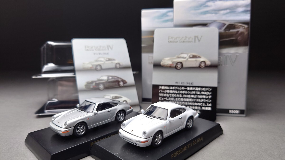 京商 1/64 ポルシェ ミニカーコレクション4 911 RS (964) 2台セット_画像1