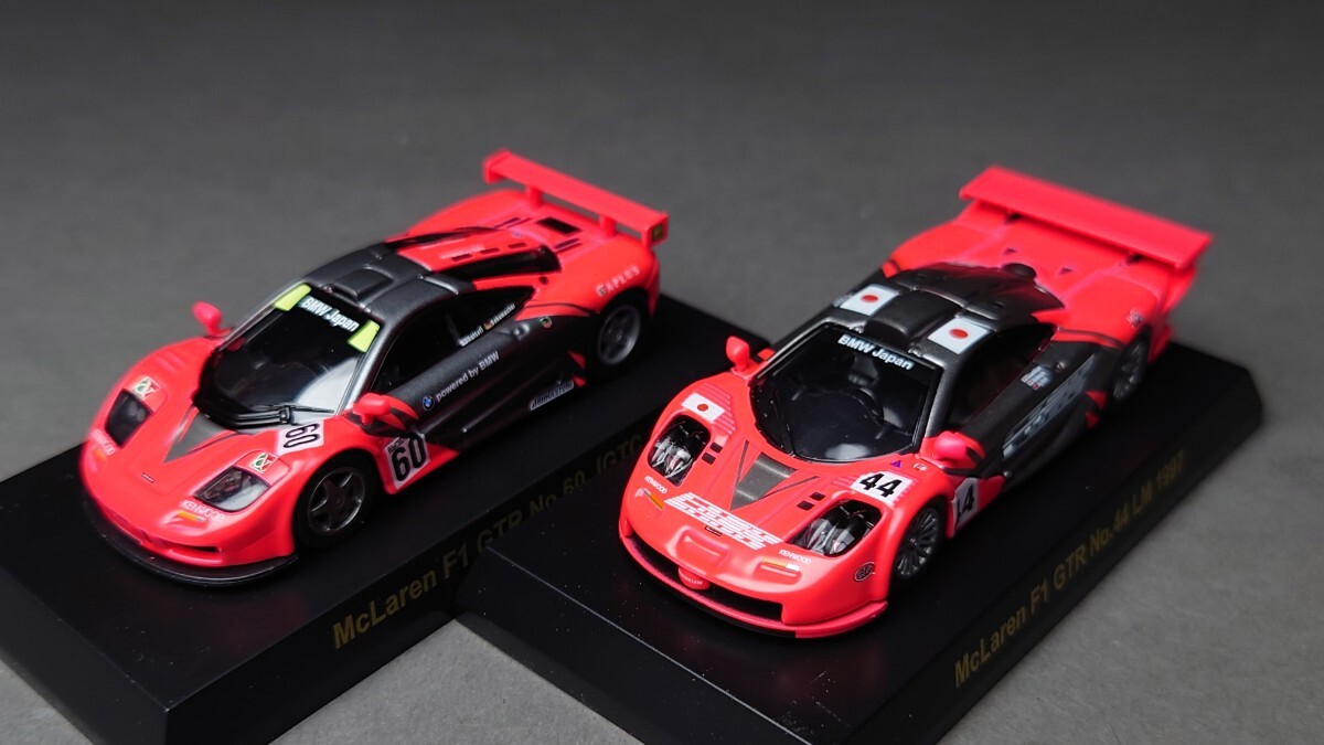 京商 1/64 マクラーレン F1 GTR レーシング ミニカーコレクション コンプリート8台セットの画像3