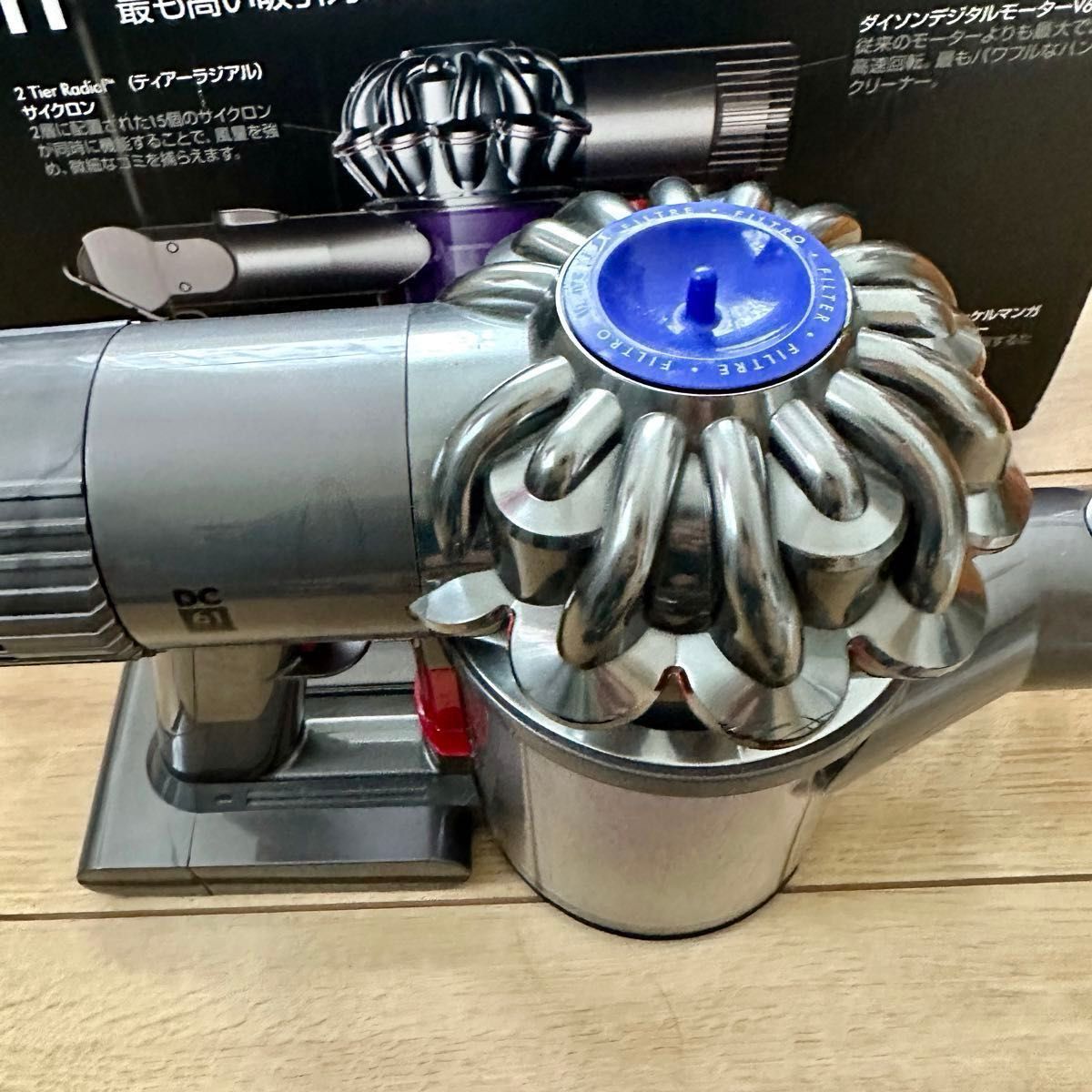 dyson DC61 ダイソンV6 コードレスクリーナー掃除機2 dyson DC61 ダイソンV6 コードレスクリーナー掃除機2