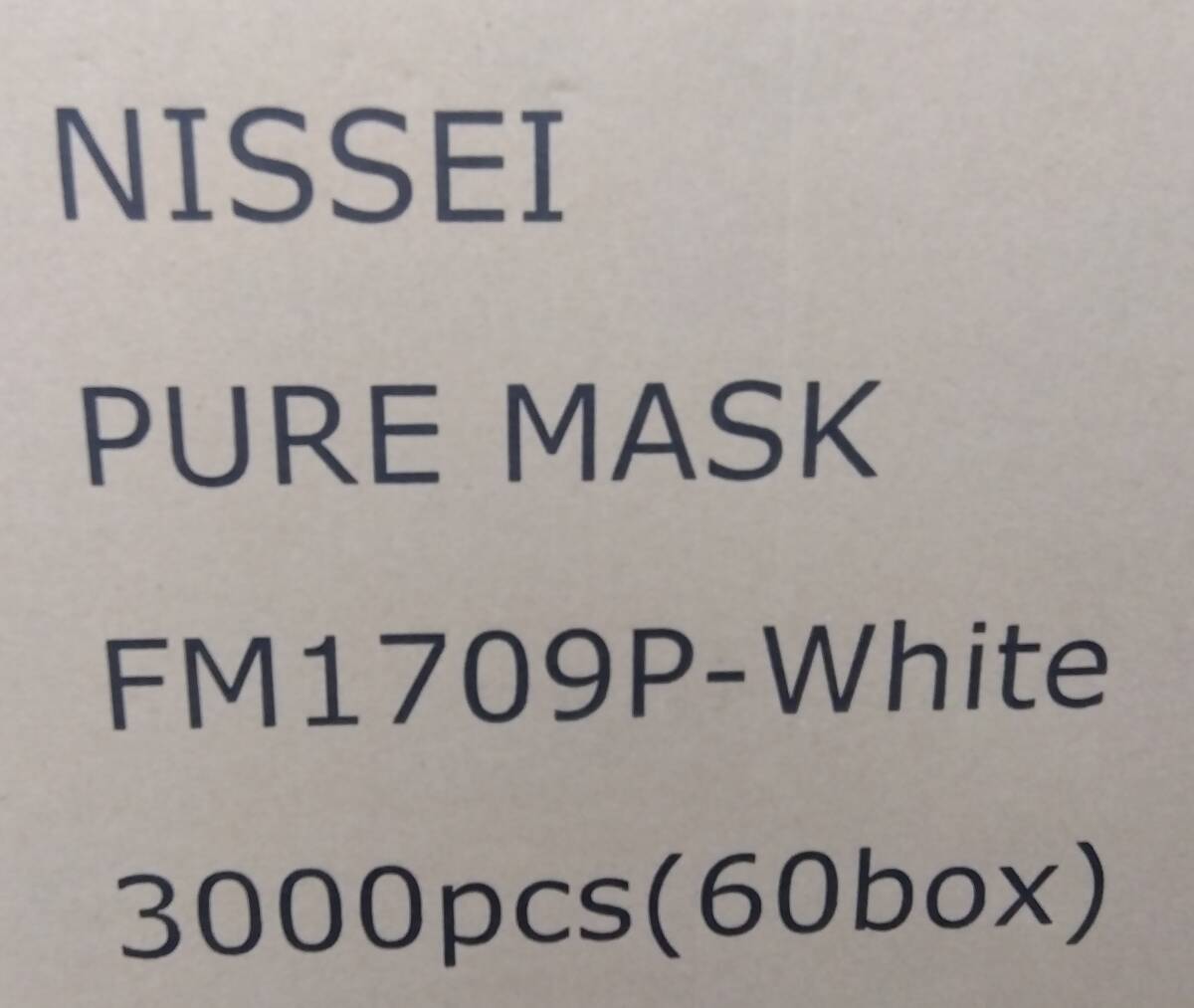 #[ включение в покупку не возможно ] чистый маска 50 листов ×60 в коробке #mt153