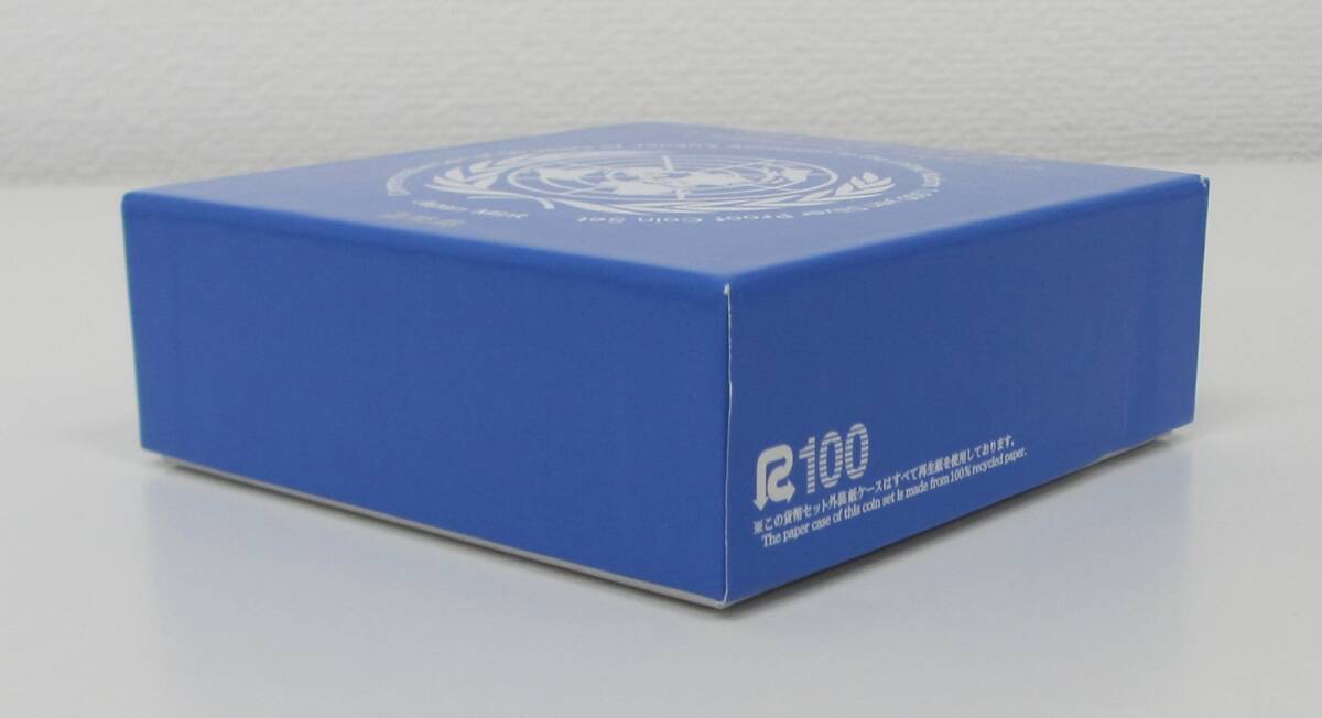 ▽国際連合加盟50周年記念 千円銀貨幣プルーフ貨幣セット▽AK364_画像4