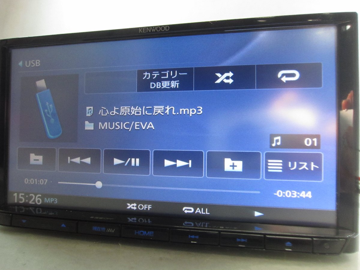 [87Q:B7] KENWOOD ケンウッド MDV-L404 メモリーナビ ワンセグ CD DVD オーディオ 地図データ2016年 ※動作確認済み_画像6