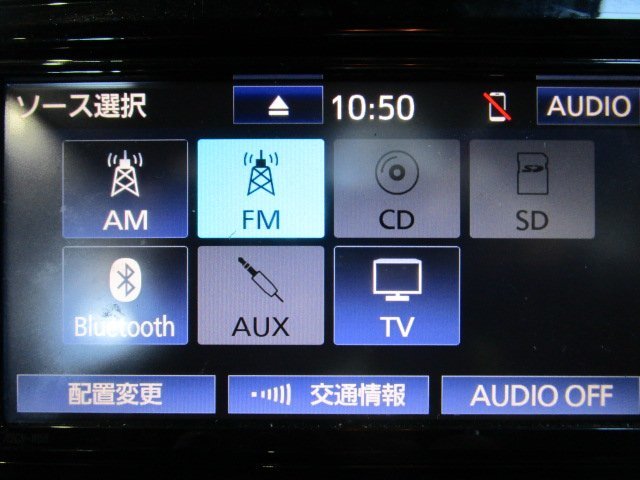 [56P_A7]トヨタ純正 メモリーナビ NSCN-W68 CD SD ワンセグ ラジオ Bluetoothオーディオ 地図データ2018年 ※動作確認済み_画像5