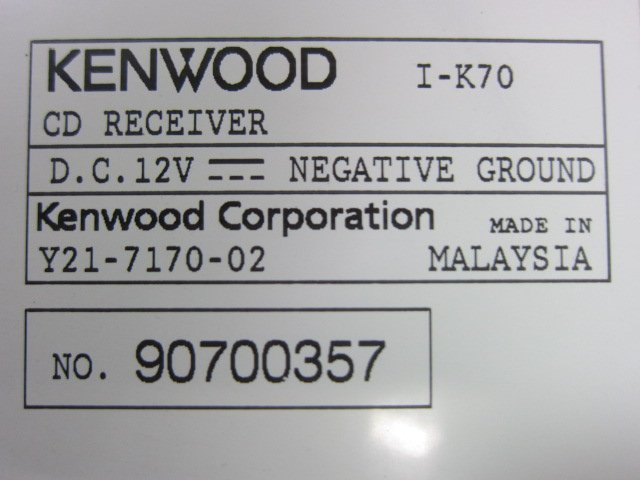 *[82Q:B3] KENWOOD Kenwood I-K70 Car Audio панель CD USB 1DIN панель * рабочее состояние подтверждено 