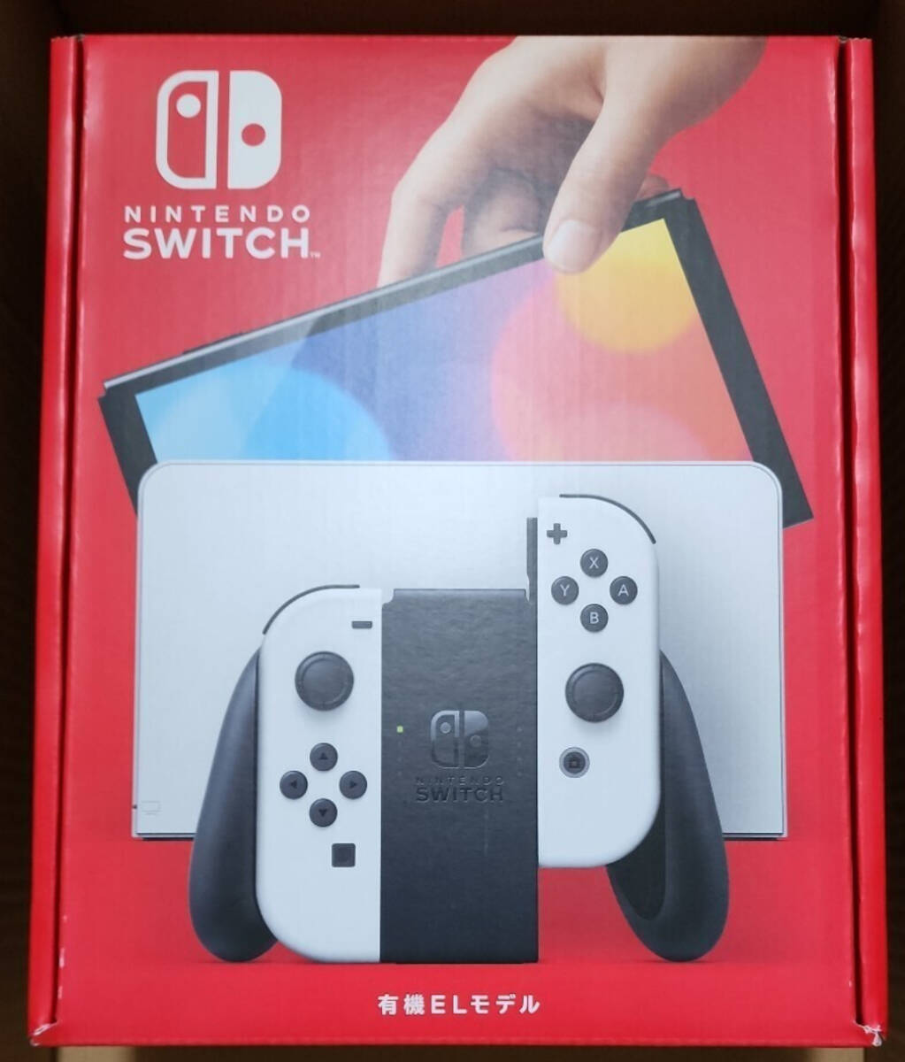 新品未使用未開封品 Nintendo Switch 有機ELモデル ホワイト