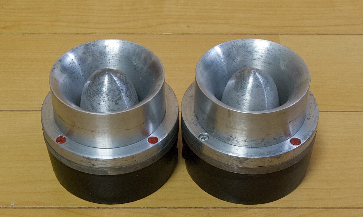 Yahoo!オークション - JBL 075 ホーンツィーター 16Ωペア 希少な Yahoo!オークション - JBL 075 ホーンツィーター 16Ωペア 希少な