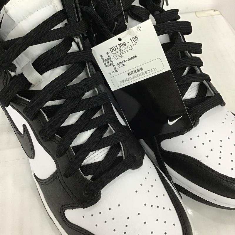 NIKE 26.0cm ナイキ スニーカー スニーカー DD1399 105 DUNK HI RETRO 26cm 箱有 Sneakers 10097912_画像8