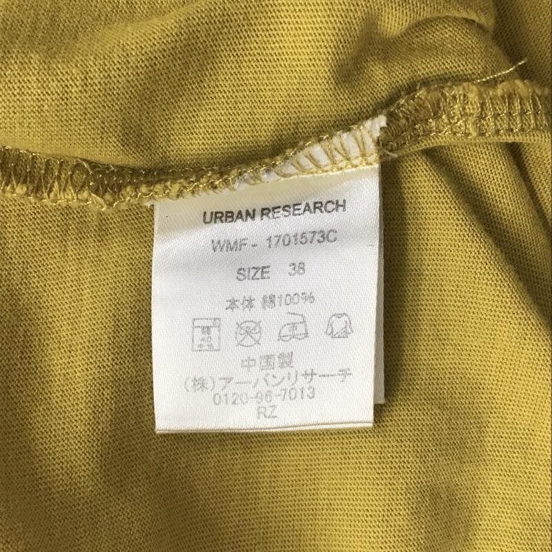 item_image_8
