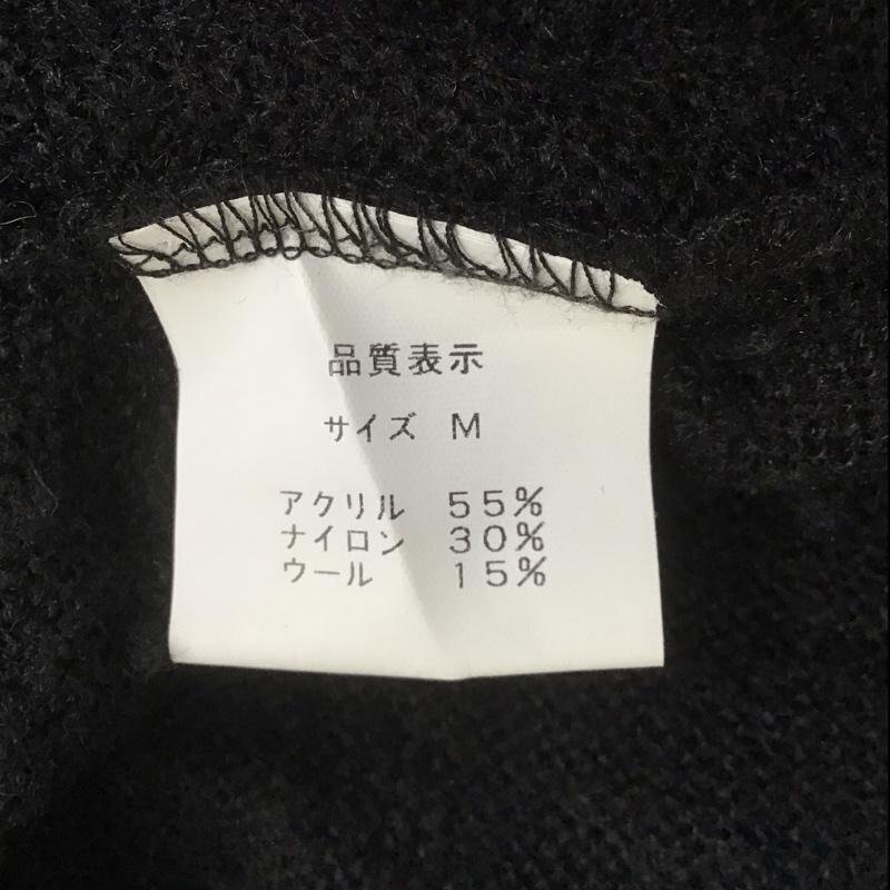STOF M ストフ ニット、セーター 長袖 裾カラー ラグランスリーブ クルーネック Knit Sweater 10107815_画像8