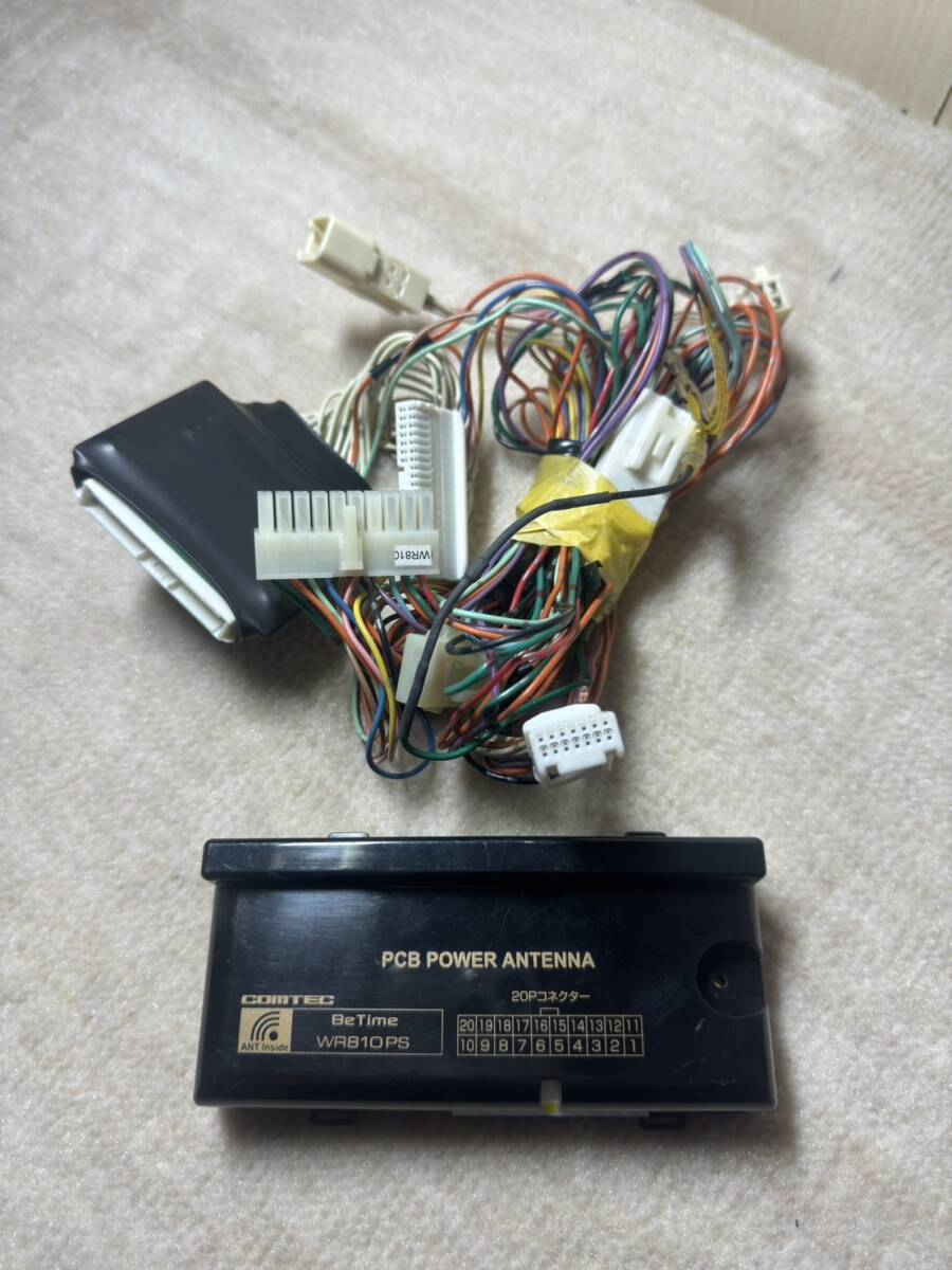 PCB POWER ANTENNA コムテック　WR810PS_画像1