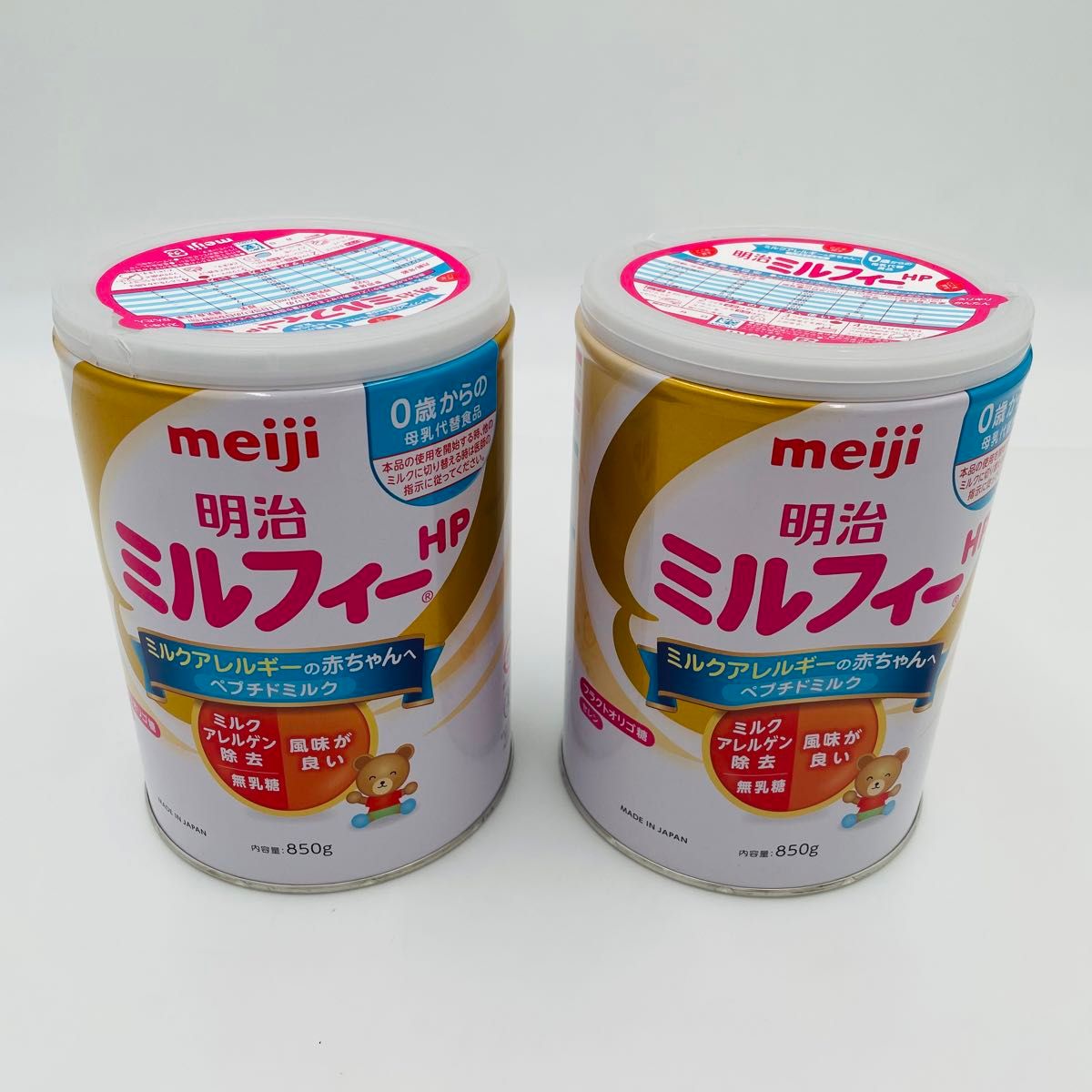 明治 meiji＊ミルフィー アレルギー用粉ミルク 百貨店 - ミルク