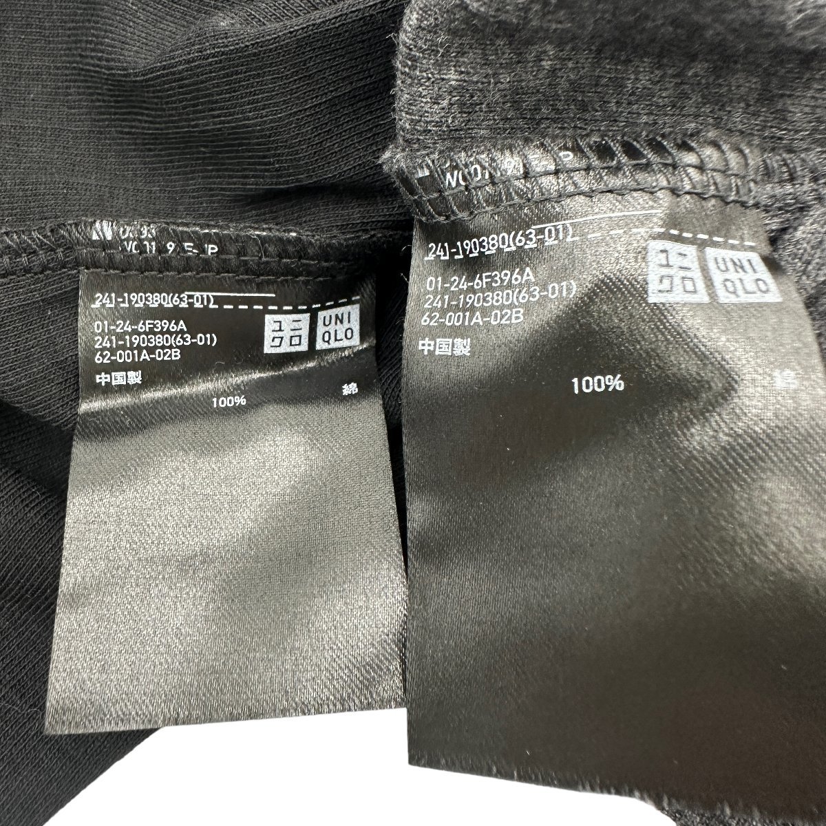 A931■美品■UNIQLO　ユニクロ■リブハイネックT（5分袖）2点セット■Mサイズ　ブラック　グレー_画像6