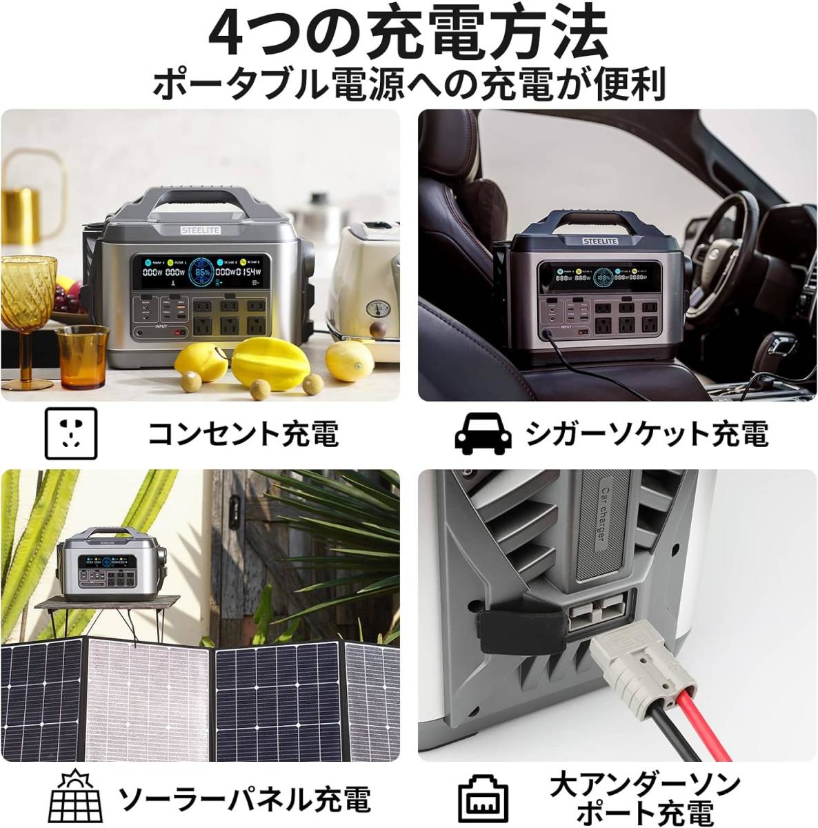 ポータブル電源 1200W 大容量 1110Wh/300000mAh_画像7