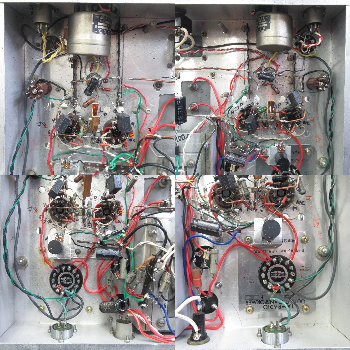 真空管アンプ TAMURA TKS-2 / TAMURA F782 / 東立 4HYC80Y / 東立 電源変圧器 / Mullard EL84 / MATSUSHITA EL84 【 中古品 】_画像10