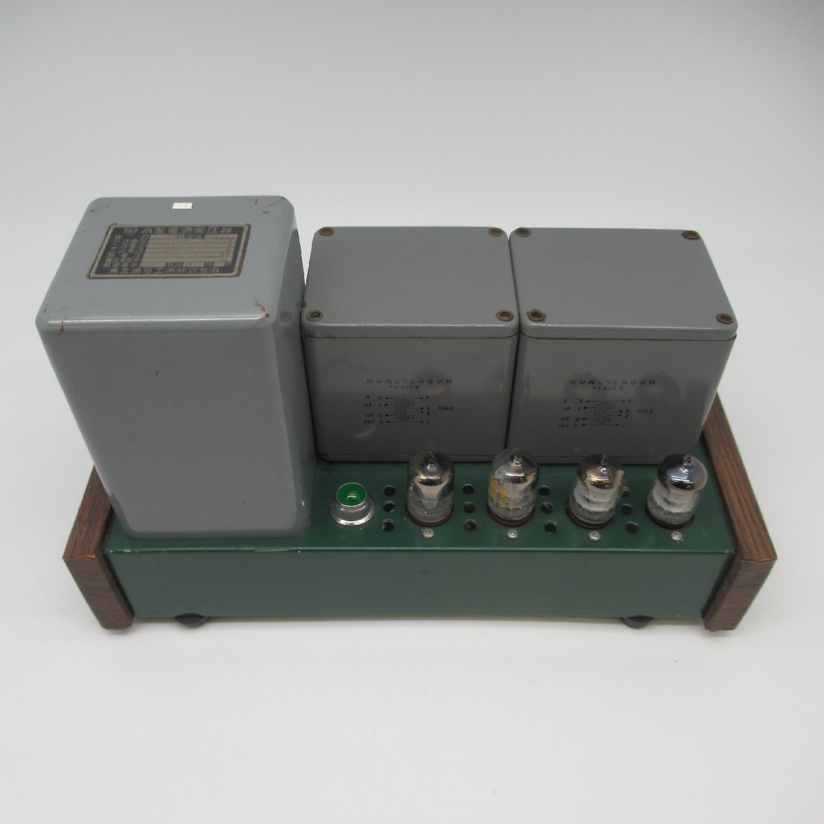 真空管アンプ TAMURA N56974 / Western Electric F-52984 417A / 東立 小型電源変圧器 【 中古品 / 動作良好 】