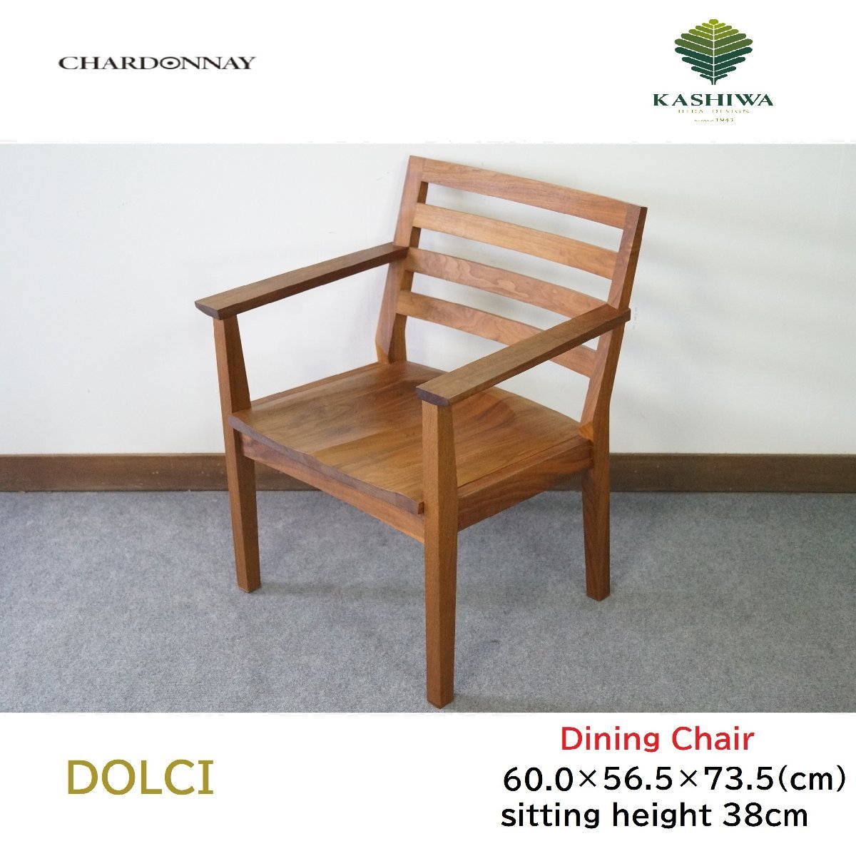 愛媛県松山市発 良品 CHARDONNAY/シャルドネ DOLCI/ドルチ 愛媛県松山市発 良品 CHARDONNAY/シャルドネ DOLCI/ドルチ