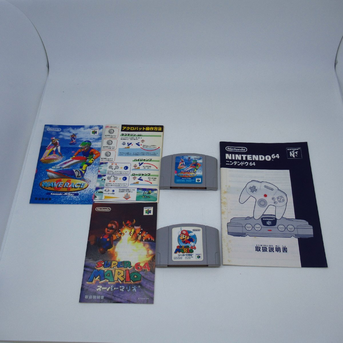 Nintendo64 NUS-001  ニンテンドー64 本体＋コントローラー＋ゲームソフト2本付き スーパーマリオ 【極上レア!/箱付き/動作確認済】の画像10