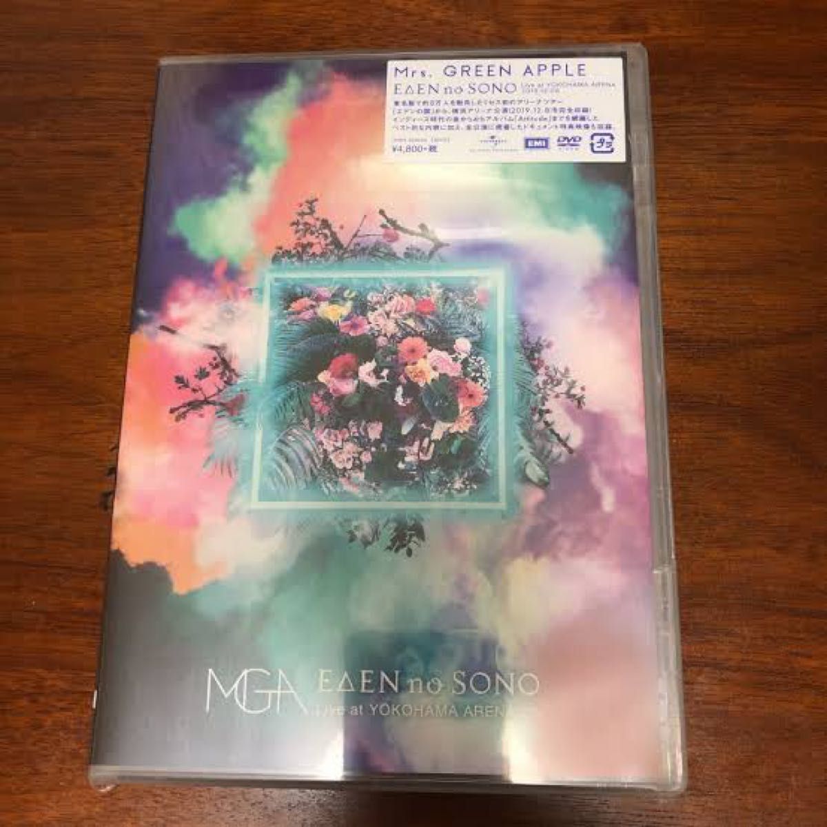 MrsGREENAPPLE EDEN no SONO DVD Blu-ray エデンの園 ミセス MrsGREENAPPLE EDEN no SONO DVD Blu-ray エデンの園 ミセス