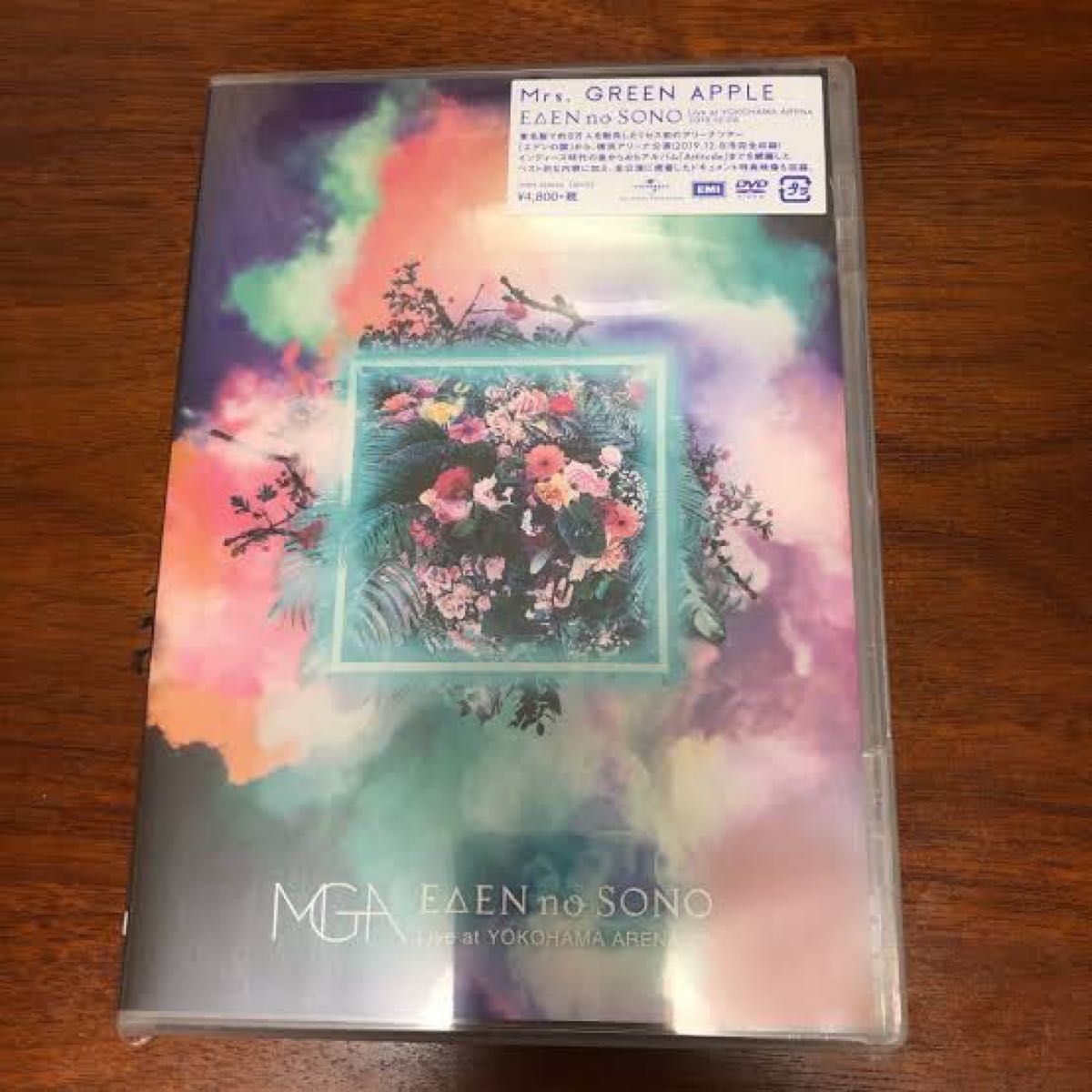 MrsGREENAPPLE EDEN no SONO DVD Blu-ray エデンの園 ミセスグリーンアップル ライブ グッズ