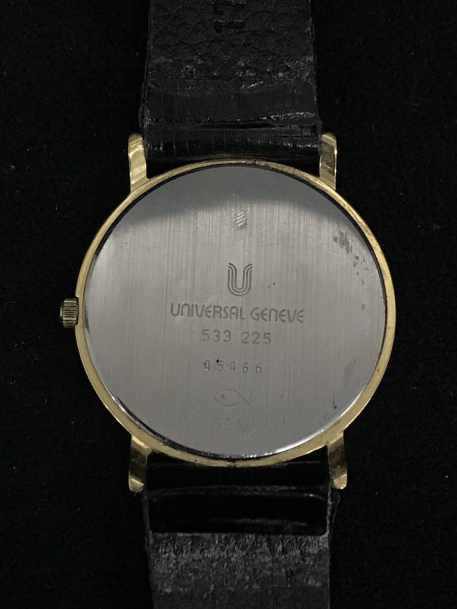 D130★Universal Geneve ユニバーサル ジュネーブ 533.225 クォーツ 文字盤ホワイト【稼働品】_画像5