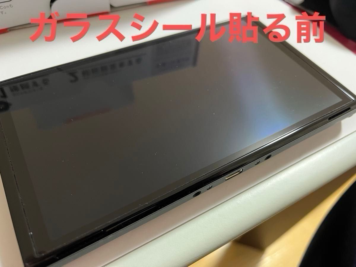 【最終値引】 Nintendo Switch 有機ELモデル 2022年製 本体のみ 画面 ニンテンドースイッチ 動作確認済み