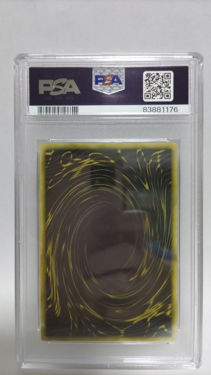 Bibian 比比昂- PSA10 ラーの翼神竜ジェムミントGEM MT 極美品 Bibian 比比昂- PSA10 ラーの翼神竜ジェムミントGEM MT 極美品