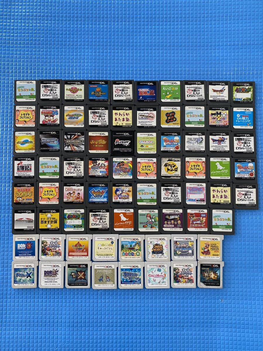 Nintendo ニンテンドー 3DS DS ソフト まとめて75個 Nintendo ニンテンドー 3DS DS ソフト まとめて75個