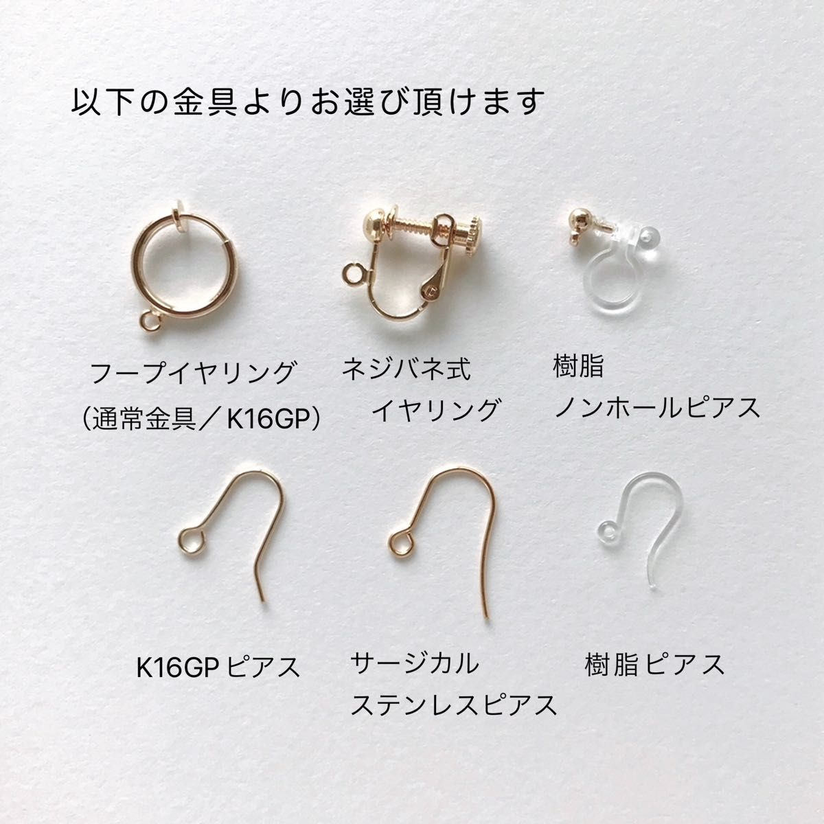 ＼人気2点セット／ ホワイト コットンパール ネックレス イヤリング ピアス ゴールド ◎ 再販 人気 上品 パール 結婚式 仕事