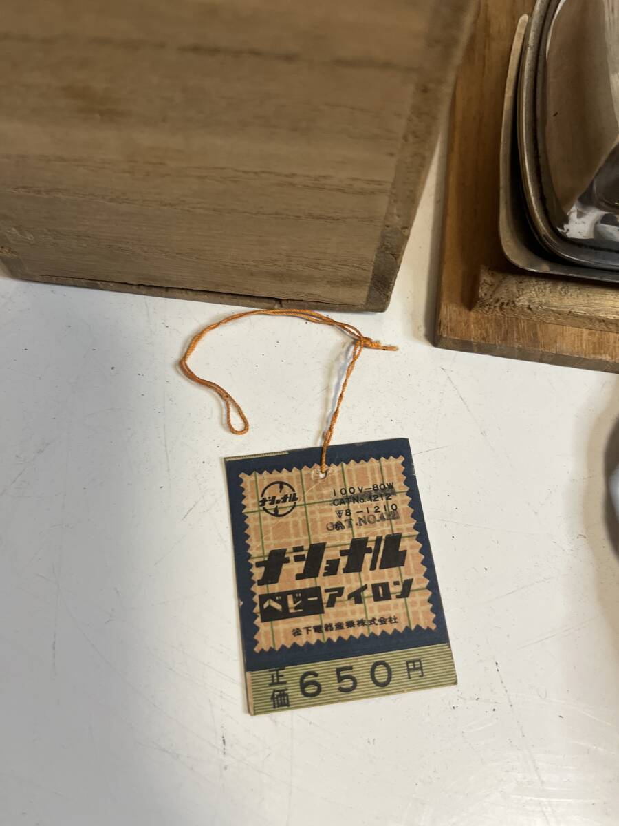 [ Showa Retro ] operation goods National baby iron tree in box . box * antique collection old tool Vintage 