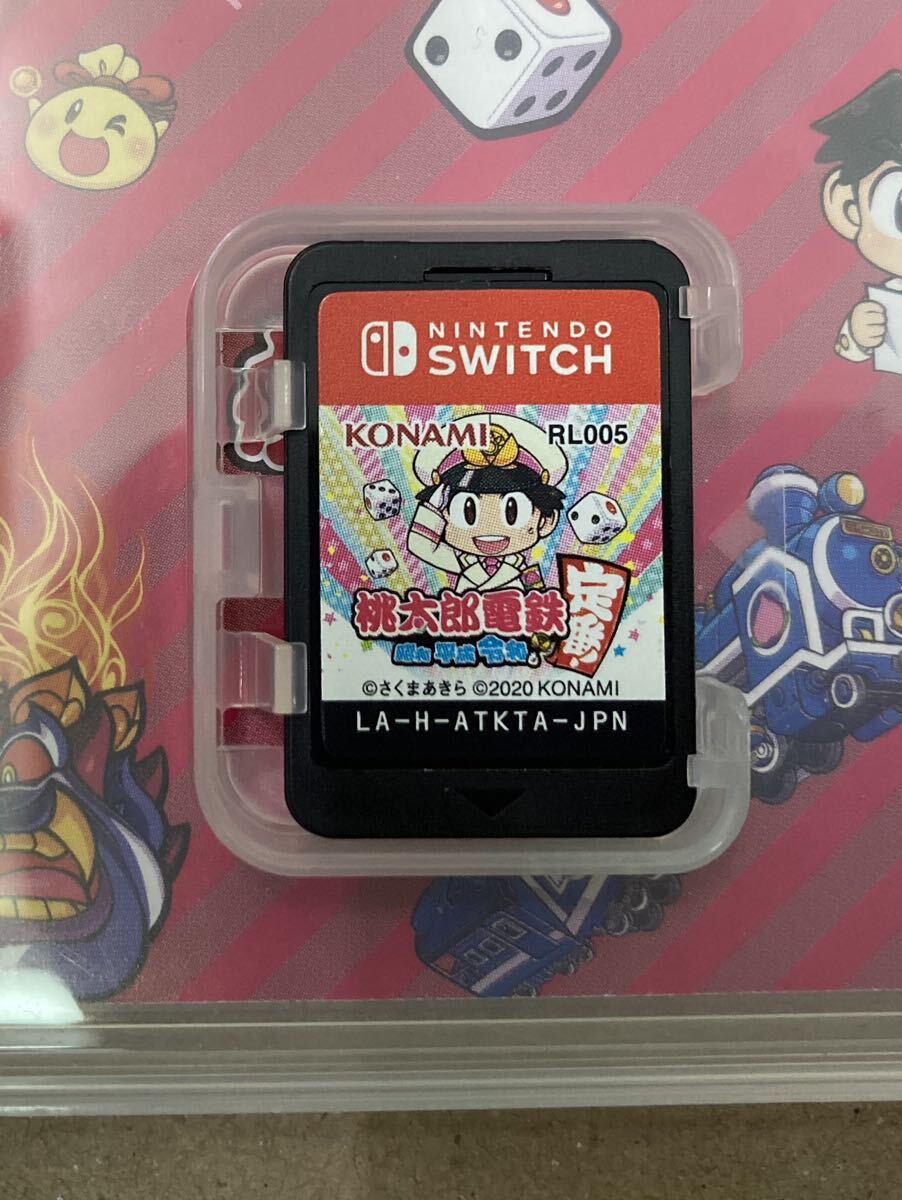 送料無料 ニンテンドースイッチ 桃太郎電鉄 ～昭和 平成 令和も定番 !〜 中古 動作品_画像4