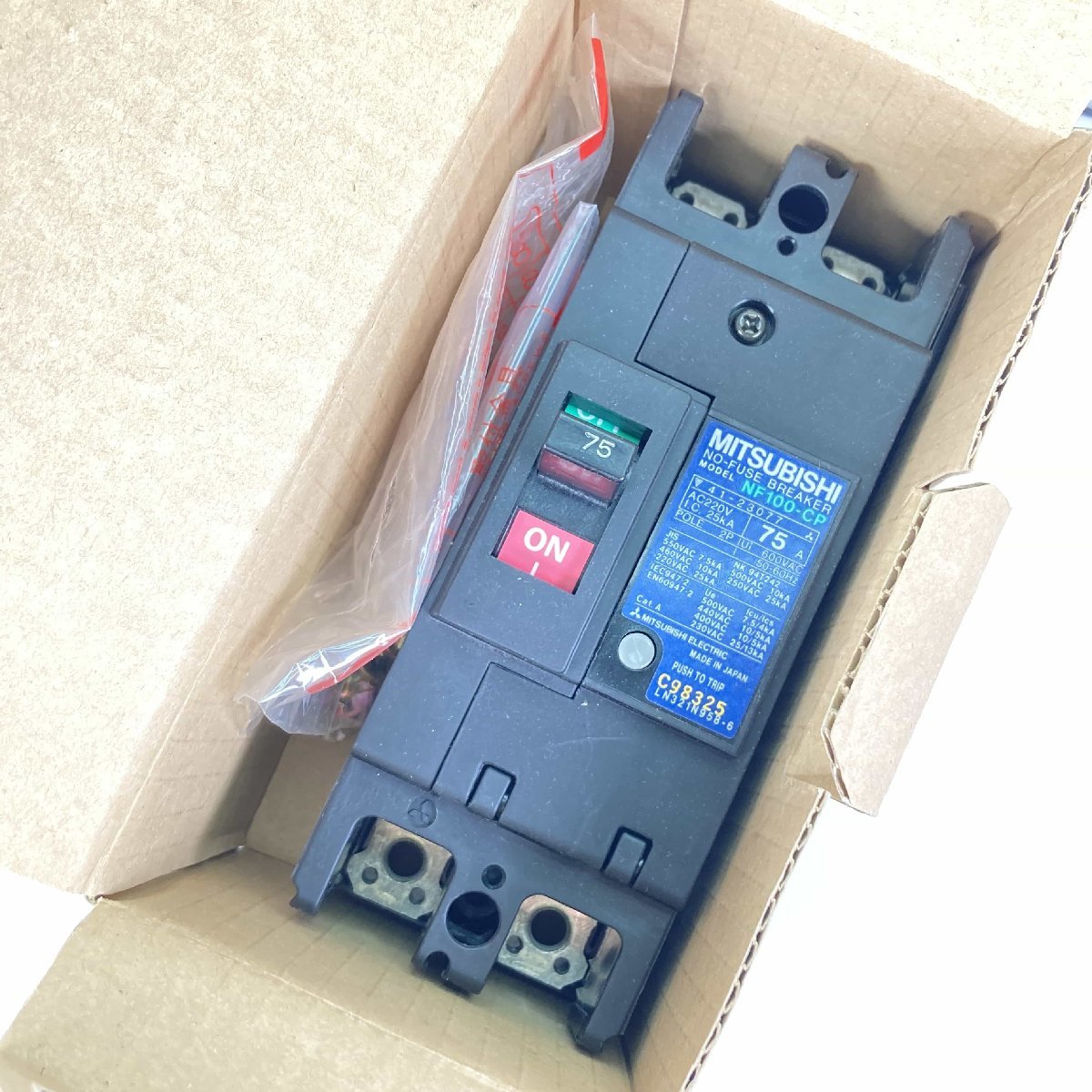 NF100-CP 2P 75A 低圧遮断器 三菱電機 漏電遮断器_画像2