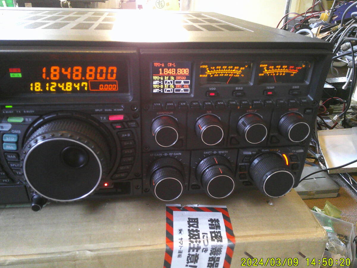 八重洲無線　ＦTDX-9000コンテスト　ヤエス　YAESU　HFトランシーバー　200W　1.8～50MHｚ_画像3