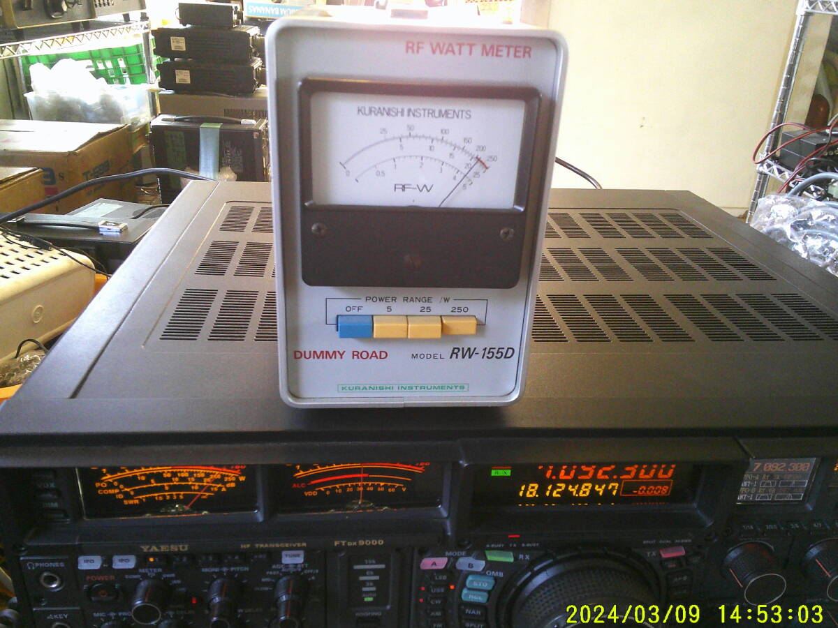 八重洲無線　ＦTDX-9000コンテスト　ヤエス　YAESU　HFトランシーバー　200W　1.8～50MHｚ_画像5