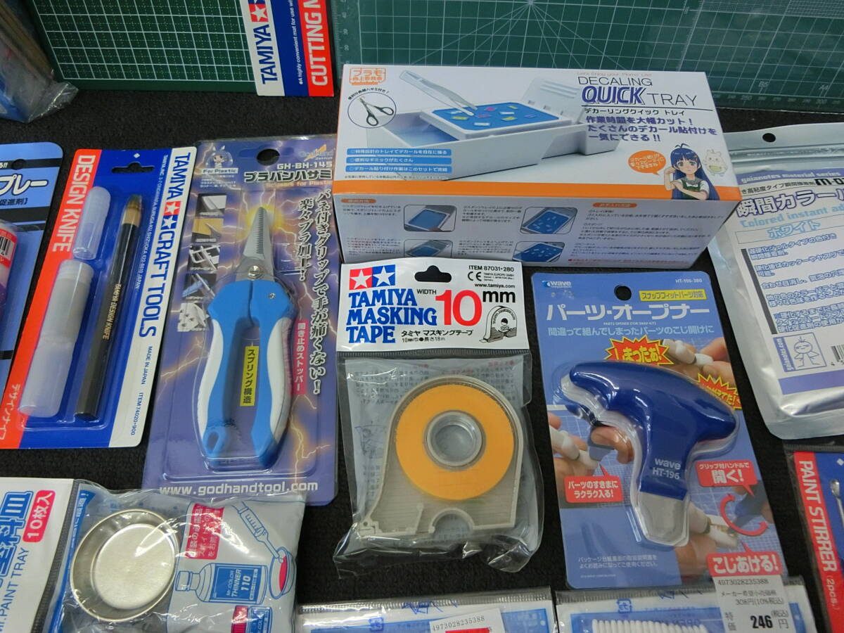 ④ まとめ TAMIYA タミヤクラフトツール カッティングマット デカ―リングクイック トレイ デザインナイフ スミ入れ塗料 パテ メンテナンス_画像5