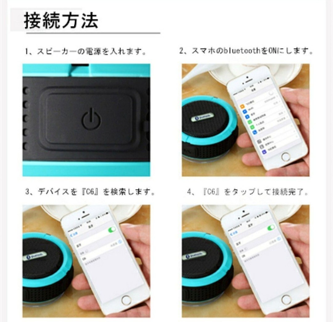 新品　本日発送　ワイヤレススピーカー　スピーカー　グレー　高音質　Bluetoothスピーカー　サウンド　オーディオ　スマホスピーカー_画像8