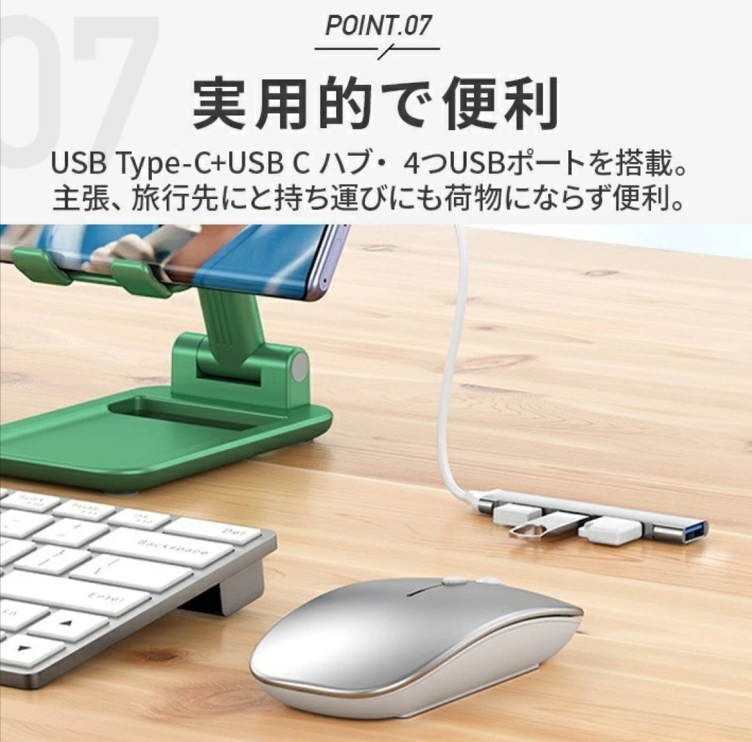 4ポートUSB グレー ハブ USBハブ USBポート Type-C タイプC 高速 USB-C パソコン PC データ　データ移行 USB データ USB拡張 MacBook_画像8