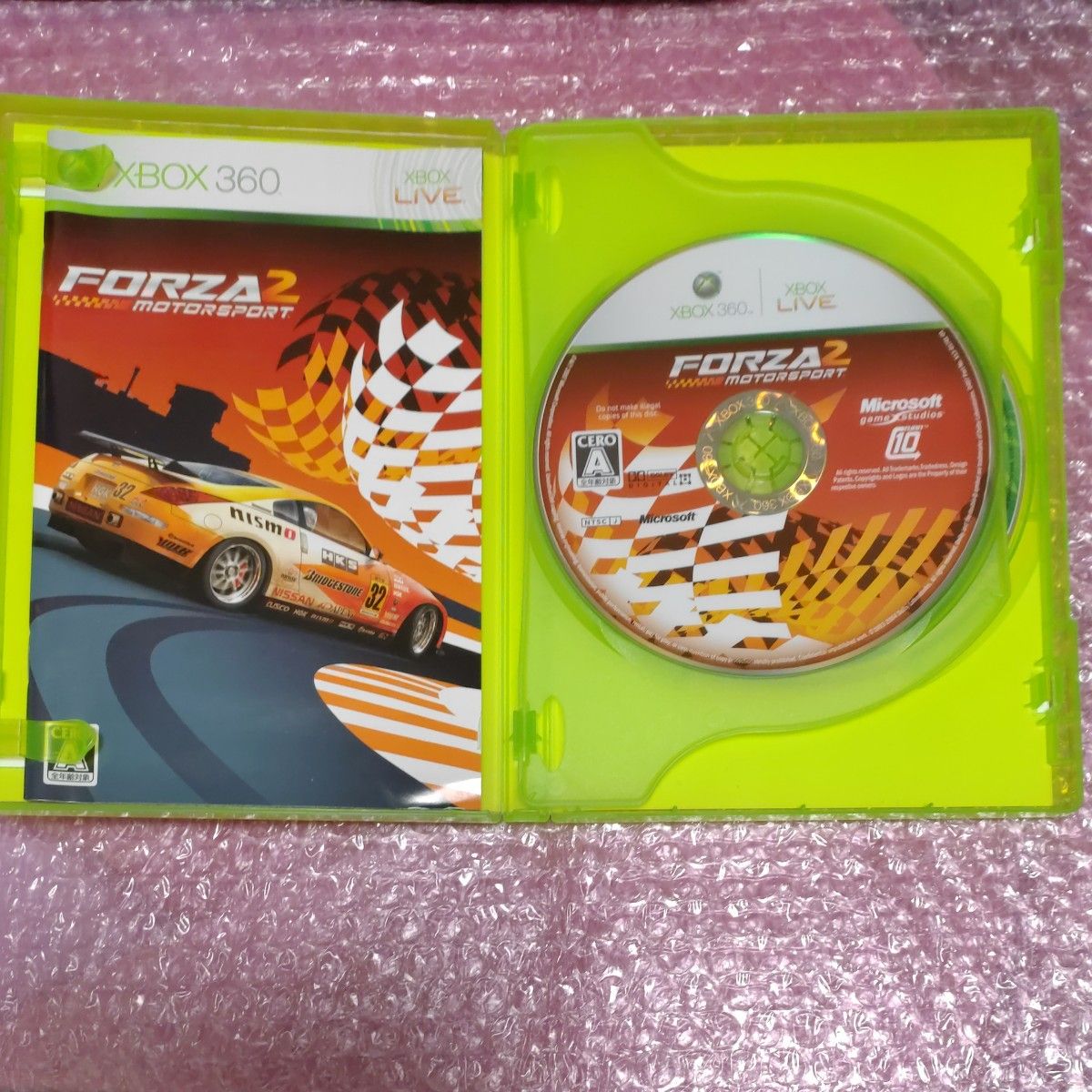 【Xbox360】フォルツァ モータースポーツ 2&あつまれピニャータ セット