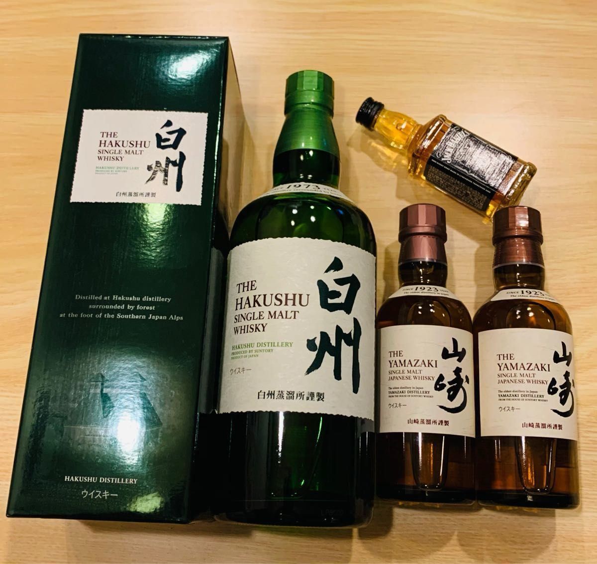 サントリー山崎12年×3本他の飲み比べ