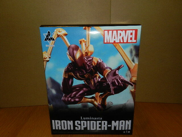 * unused MARVEL Luminasta IRON SPIDER MAN figure * iron * Spider-Man 